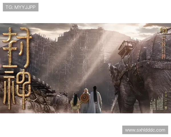 《孽火》:一场关于欲望、命运与救赎的史诗悲歌 《孽火》:一场关于欲望、命运与救赎的史诗悲歌