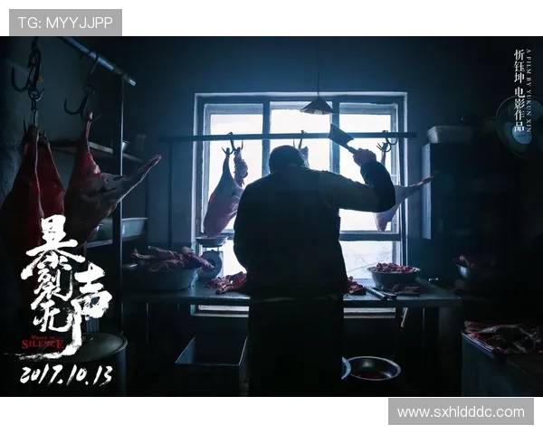 邪教档案:窥探黑暗深处的诱惑与迷失 邪教档案:窥探黑暗深处的诱惑与迷失