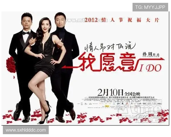 “ido电影”：一次关于爱与回忆的奇幻之旅