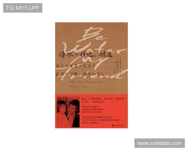 屈达夫:东方哲思的现代回响,探寻身心灵和谐的东方智慧 屈达夫:东方哲思的现代回响,探寻身心灵和谐的东方智慧