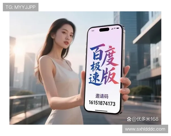 “大内低手”：百度影音，解锁你的娱乐新次元