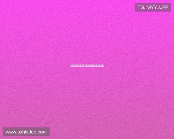 两腿之间：生命的起点，力量的源泉，以及无限可能