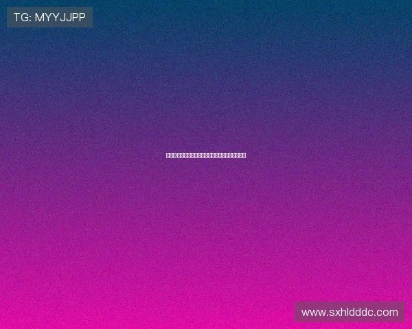 凯瑟琳·莫宁:不止于经典,一场穿越时空的优雅对话