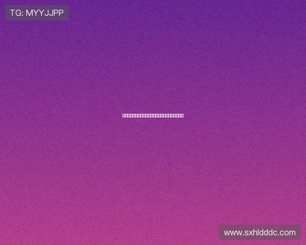 光影的低语:伊朗电影,一场触动灵魂的东方诗意之旅 光影的低语:伊朗电影,一场触动灵魂的东方诗意之旅