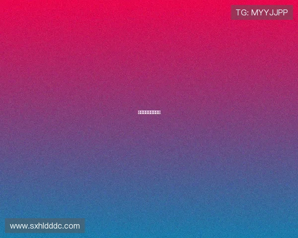 娘家故事之爱的重生