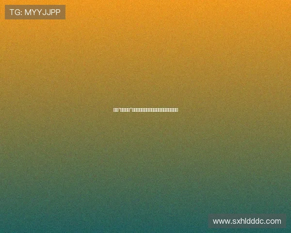 探索“小虫三宝”的奇妙世界：解锁生命密码，拥抱自然之美