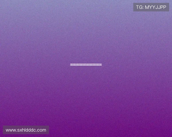 探寻吉泽明步的电影世界：一段影像与情感的旅程