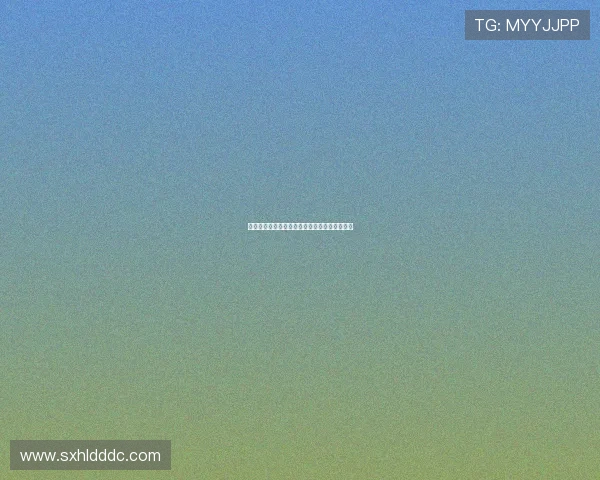 旧日噩梦：那些潜藏心底的幽灵，你可敢直视？