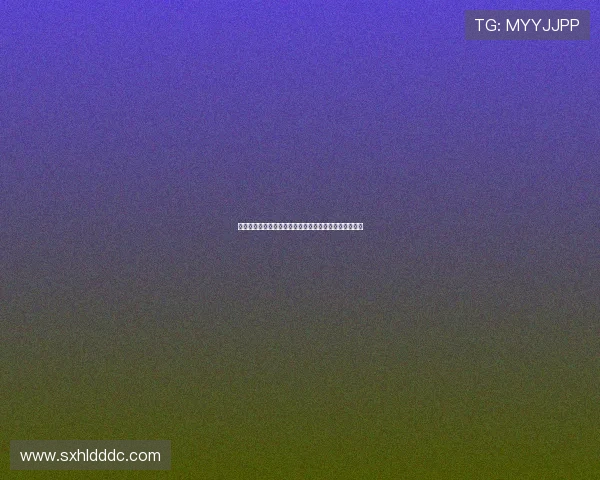 梦回鹿鼎记:一场跨越时空的江湖邀约,你准备好了吗?