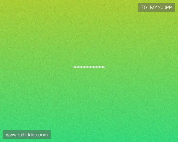 欲海医心:当欲望遇上治愈,一场灵魂的深度对话 欲海医心:当欲望遇上治愈,一场灵魂的深度对话