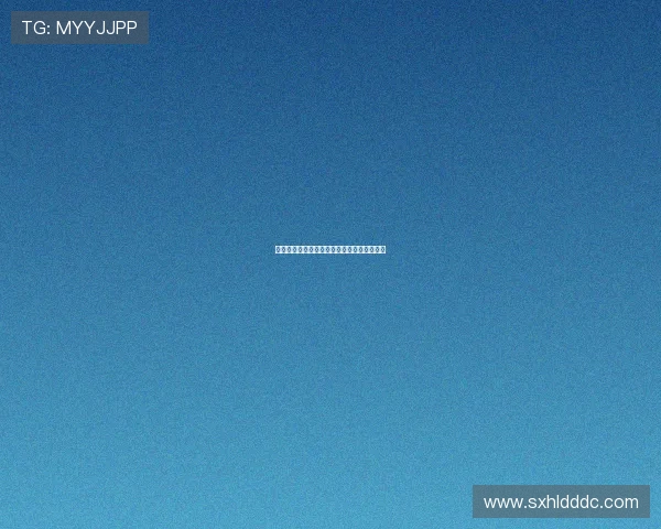 渡辺茜：一场关于光影与情感的东方美学沉思