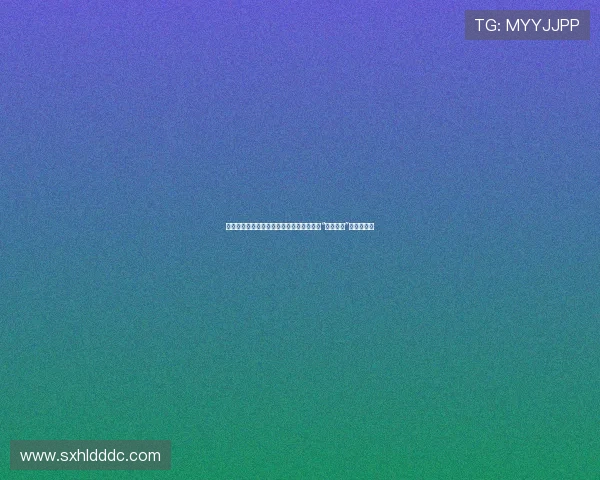 潜行于云端之上，解锁财富的终极密码——“通天大盗”的传奇征途