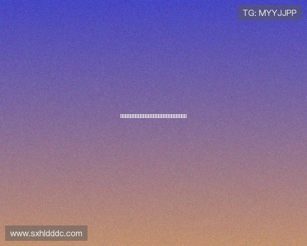 浮出水面的影子：那些潜藏在我们心底的，未曾言说的渴望