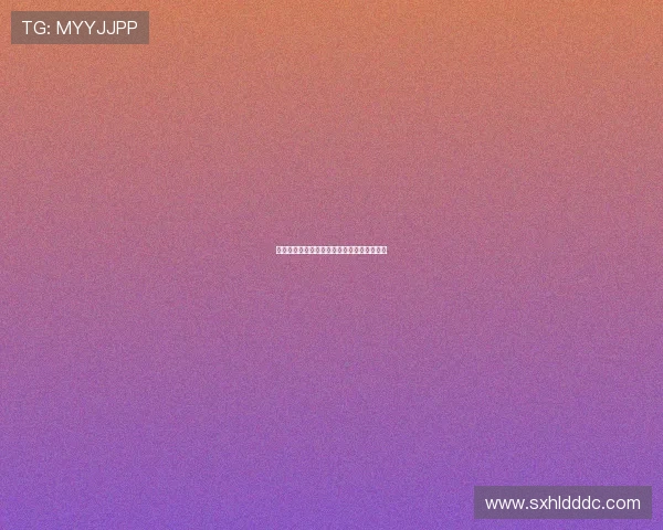 狂野的禁区：征服未知，释放本能的终极探险