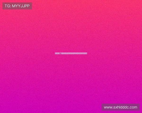 男才女貌2:当经典邂逅新浪潮,一场视觉与心灵的双重盛宴 男才女貌2:当经典邂逅新浪潮,一场视觉与心灵的双重盛宴